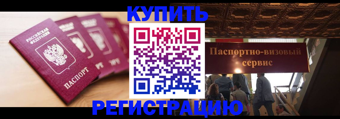 форма 3 в Боре